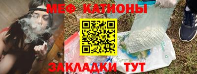 дурь Кунгур