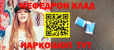 соль курить ск Кулебаки
