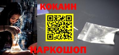 дурь Кунгур