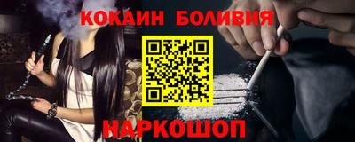 дурь Кунгур