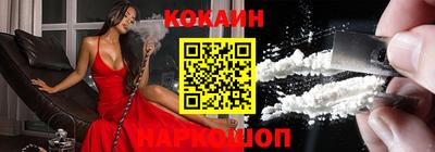 дурь Кунгур