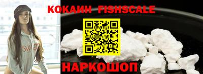 прущие крисы Кумертау