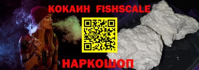 дурь Кунгур