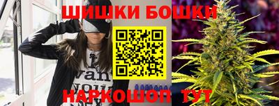 прущие крисы Кумертау