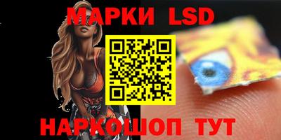 прущие крисы Кумертау