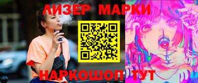 дурь Кунгур