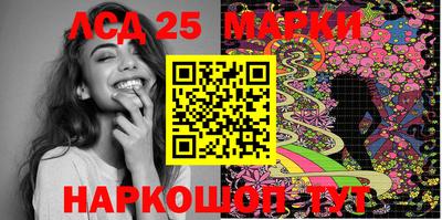дурь Кунгур