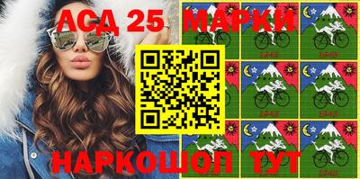 прущие крисы Кумертау