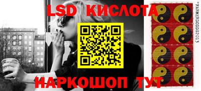 соль курить ск Кулебаки