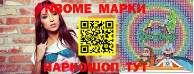 прущие крисы Кумертау