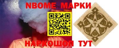прущие крисы Кумертау