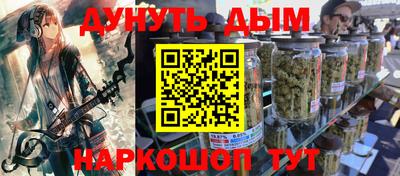 соль курить ск Кулебаки
