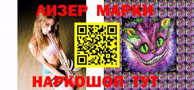 соль курить ск Кулебаки