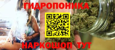 дурь Кунгур
