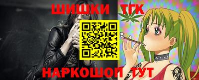 прущие крисы Кумертау