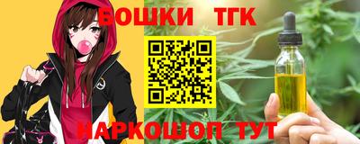 соль курить ск Кулебаки