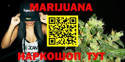дурь Кунгур