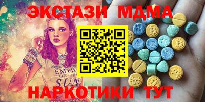 соль курить ск Кулебаки