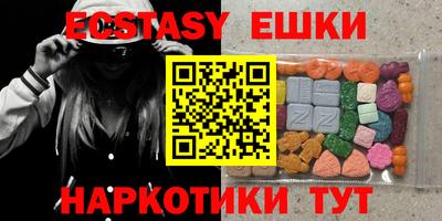 дурь Кунгур