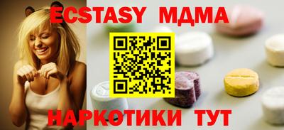 прущие крисы Кумертау