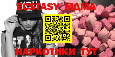 прущие крисы Кумертау