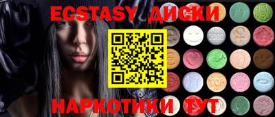 дурь Кунгур