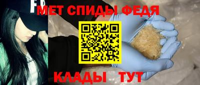 прущие крисы Кумертау