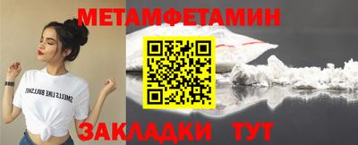 дурь Кунгур
