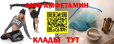 дурь Кунгур