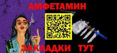 дурь Кунгур