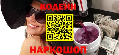 соль курить ск Кулебаки