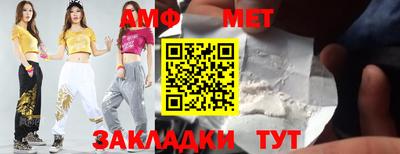 дурь Кунгур
