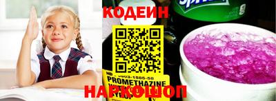 прущие крисы Кумертау