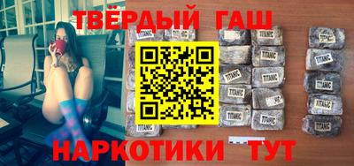 соль курить ск Кулебаки