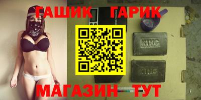 соль курить ск Кулебаки
