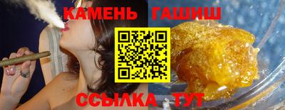 дурь Кунгур
