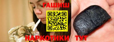 соль курить ск Кулебаки