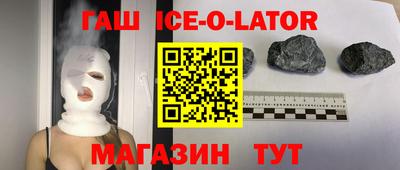 соль курить ск Кулебаки