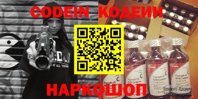 соль курить ск Кулебаки
