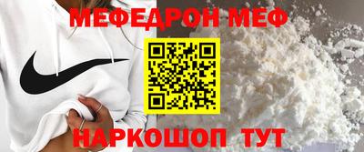 дурь Кунгур