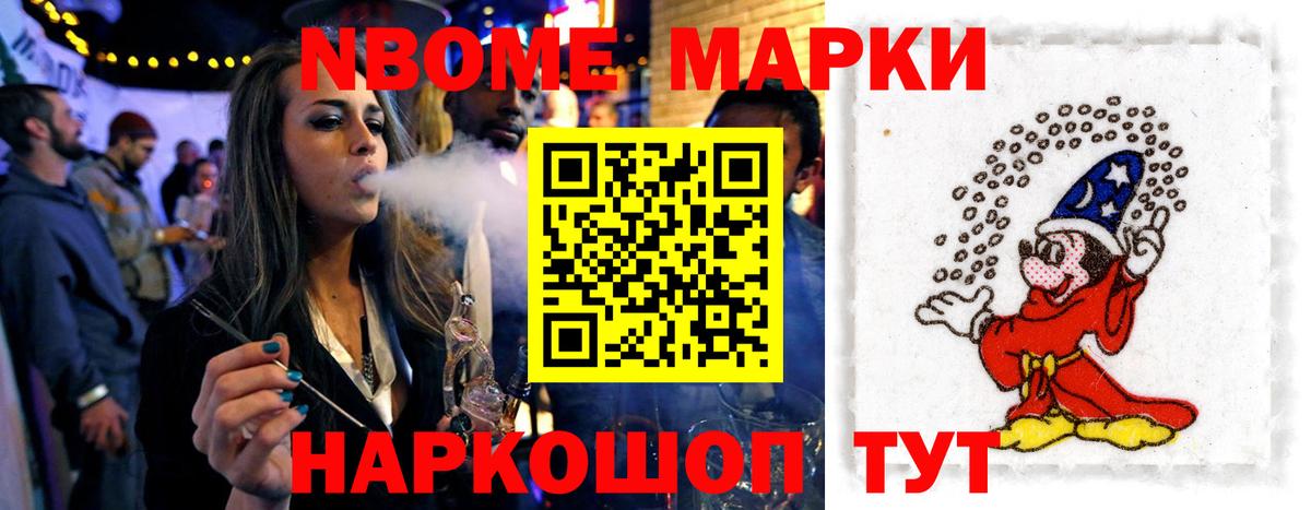 Клин  LSD-25 экстази  LSD-25 экстази ecstasy  Вход с VPN  ЛСД экстази кислота 