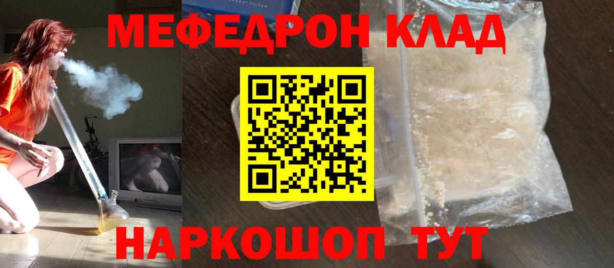 Лсд 25 Клин